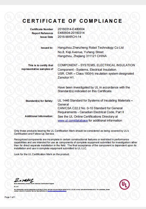 CERTIFICATE-4
